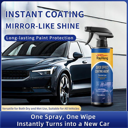 🔥LAST DAY 49% OFF🔥Advanced Car Quick-acting Coating Agent Spray